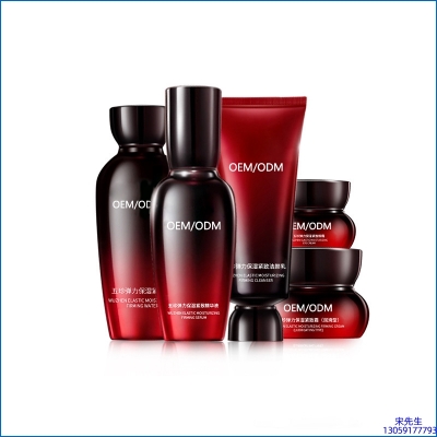 德贝芙_五珍弹力保湿套装