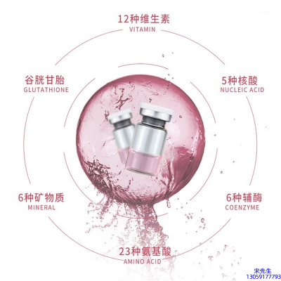 德贝芙_水光亮肤